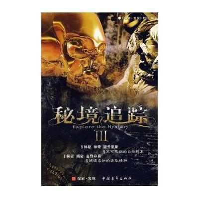 哈哈体育官方入口